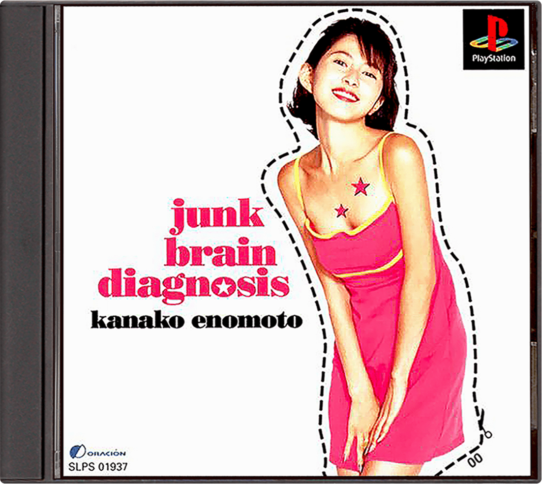 Junk Brain Diagnosis: Kanako Enomoto box art for Playstation